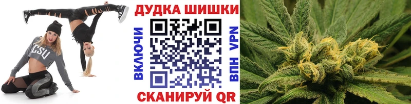 Магазин наркотиков Игарка Марихуана КОКАИН Галлюциногенные грибы A PVP Мефедрон Гашиш