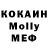Метадон VHQ valery iva