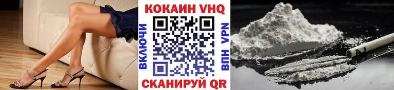 цена наркотик  Игарка  Кокаин Колумбийский 