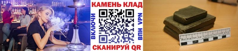 продажа наркотиков Игарка kraken ССЫЛКА ГАШ Изолятор
