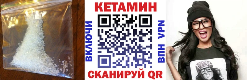 даркнет сайт  Игарка  Кетамин ketamine 