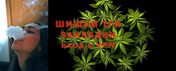 бошки Навашино