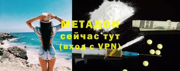 винт Надым