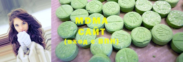 скорость mdpv Наволоки