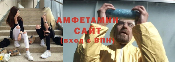 таблы Михайлов