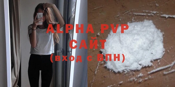 винт Надым