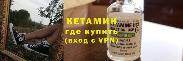 дистиллят марихуана Медногорск