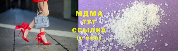скорость mdpv Наволоки