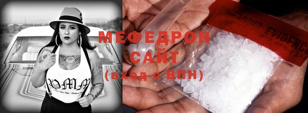 СК Михайловск