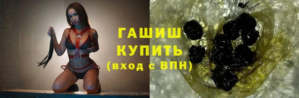 таблы Михайлов