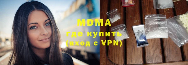 бошки Навашино
