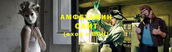 бошки Навашино