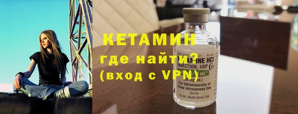 винт Надым