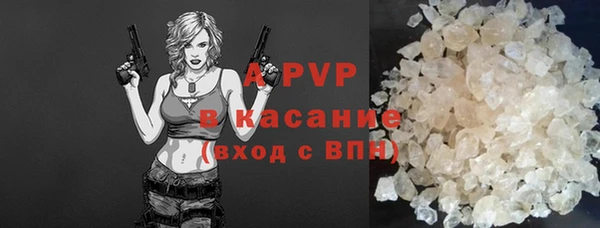бошки Навашино
