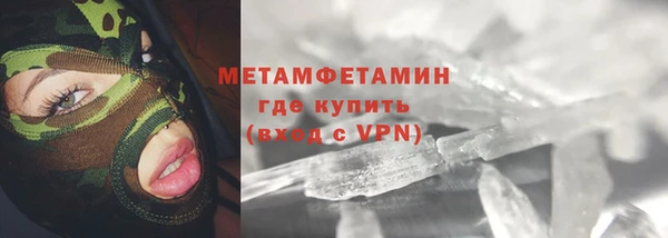 СК Михайловск