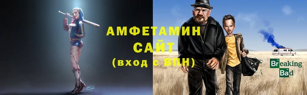 бошки Навашино