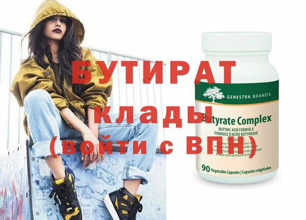 таблы Михайлов