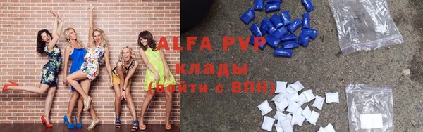 бошки Навашино