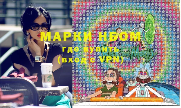 таблы Михайлов