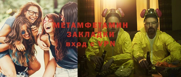 скорость mdpv Наволоки