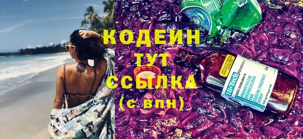 таблы Михайлов