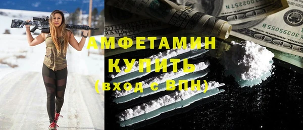 бошки Навашино