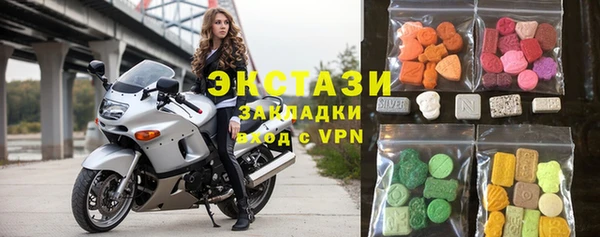 винт Надым