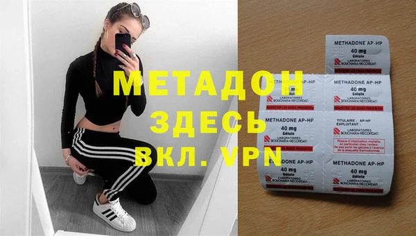 винт Надым