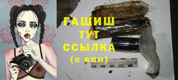 таблы Михайлов