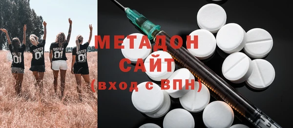 скорость mdpv Наволоки