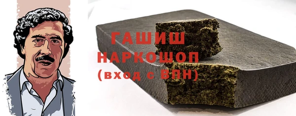 бошки Навашино