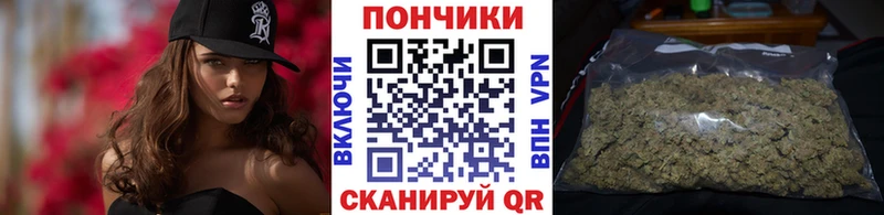 Каннабис LSD WEED  KRAKEN ССЫЛКА  Игарка 